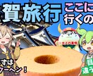 クリックしたくなるYouTubeサムネ作ります 現役デザイナーが作る！売れる画像！ イメージ2