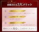 選ばれる！売上につながるバナー制作します 丁寧なヒアリングから、あなたのブランドに合ったバナーを。 イメージ4