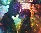 彼の気持ち【ハイヤー霊視】高次元から魂の声届けます 復縁/不倫/片思/音信不通/曖昧な関係の相手の気持ち細密鑑定 イメージ2