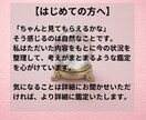 既読・未読無視する男性/女性の心理状態を解明します 相手の行動から読み取れるあなたが取るべき最適な行動の指針 イメージ2