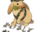ペットや好きな動物をイラストにします お好きな動物をイラストとしてアイコンやスマホケースに！ イメージ2