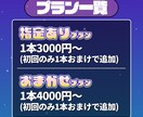 Vtuber様・活動者様の切り抜き動画お作りします ショートでも横型でも！初回特典もございます。 イメージ2