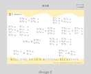 Semi　プロフィールブックを作成します 《design E》人気の雑誌集めました！今流行りの一冊！ イメージ6