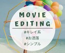 綺麗に★YouTube/PR/広告動画作ります #Instagram #インタビュー動画 #LINE イメージ1