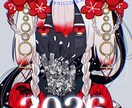 あなたのイメージを形にする絵を描きます イラストのイメージを下さればご希望に添えるよう尽力します。 イメージ7