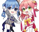 可愛い女の子の立ち絵、アイコンサムネを描きます 依頼者様のご希望、理想に寄り添います！ イメージ6