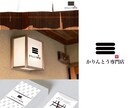 ブランドの世界観から整えるロゴデザインを作ります ロゴから世界観が伝わるデザインを！ イメージ6