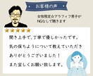 死なない限りかすり傷！あなたをマジで応援します 生きていれば色んなことがあるけど、一緒に前を向きましょう イメージ3