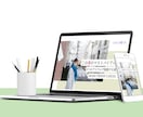 ユーザーの心を惹きつけるLP制作をします 心理学とマーケティングの専門家が制作に携わります イメージ7