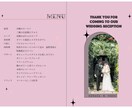 ウェディング　プロフィールブック作成します 一生に一度の思い出を創ります。 イメージ3