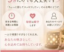 もう限界…そんな気持ちを否定せずお聞きします 秘密厳守！5分だけでも大丈夫。あなたの心が軽くなるお手伝い イメージ2
