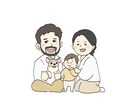 お写真からイラストを作成します シンプル可愛いイラストで思い出をおしゃれに残せます♩ イメージ4