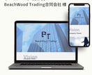 WordPressの修正作業・保守管理を行います ページ修正作業｜WordPress更新｜バックアップ イメージ3