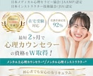 ぱっ！と目につくデザインを提供します 見た人の心を動かすバナーでビジネスに貢献します イメージ6