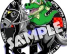 アイコン制作致します オリジナルアイコン制作 or お客様のラフからアイコン制作 イメージ3