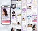 ブランドの魅力が届くLPを制作します 売れる導線を丁寧に設計！初めての方でも安心してご相談ください イメージ5