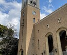 発達障害のお子さんの家庭教師をします 小学生、中学生のお子さんの普通高校受験のために！ イメージ4