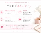 DM・LINE・メッセージの返信を丁寧に代行します 忙しいあなたに代わり、お客様対応を心を込めて行います イメージ7