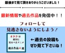 Instagramの運営を代行します あなたのインスタがより良いものになる！ イメージ6