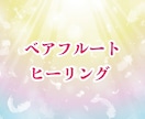 高次元の宇宙エネルギーと繋がり将来・未来を占います 迷えるあなたに宇宙のエネルギーが運命を開く霊感占い イメージ4