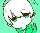 アイコンを安価でお描きします かわいいアイコンがすぐに欲しい方へ イメージ1