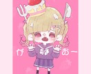 絵を描きます デフォルメキャラをお手軽価格で！ イメージ4