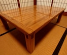 オーダーメイド家具、製作します 杉×木組み＝軽くて丈夫。一点物で長持ちする家具を提供します。 イメージ4