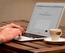 脱「わからない」！伝わりやすい文章に校正します あなたの意図がしっかり伝わる文章へ！ イメージ2