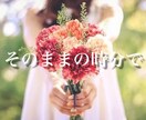 昼限定価格☪︎包んで欲しい時✩.丁寧に寄り添います お休み？夜勤明け？あなたの生活に至上の癒しの時間を☪︎*｡꙳ イメージ5