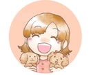 ゆるふわイラストのアイコンお描きします ブログやSNSのアイコンにどうぞ！ イメージ7