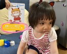 保育士が頑張り過ぎない子育て方法を優しく教えます ちょこっと頑張る子育て術。育児放棄と手間抜き子育ての違いは？ イメージ4