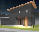 作品公開限定特価！住宅図面を3Dパースにおこします イメージがつかみやすい3Dパースの作成！ イメージ9