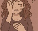 片想い…複雑恋愛…復縁…失恋*⁠⁠お悩み解決します お相手の気持ちや今後の展開…タロットカードに聞いてみましょう イメージ2