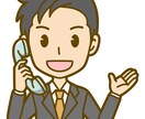 現役支援員がお子様、親御様のご相談に乗ります 不登校、勉強、進路、人間関係でお悩みの方はまずはご相談。 イメージ1