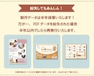 チラシ・フライヤー作成します 目指せ！実績10件キャンペーン イメージ4
