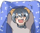 お試し。アイコン描きます アイコンを描きます。お試しにどうぞ。 イメージ6
