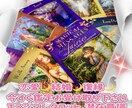 ズバリ！恋愛・結婚・復縁をカードが読み解きますます 貴方から感じ取れる事を伝えながらズバリ鑑定で悩み解決へ導く イメージ1