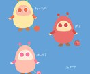 ゆるかわなイラスト描きます なんだかほっとするイラストです イメージ3