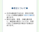 日本語⇔韓国語を自然で伝わる文章に翻訳します 日常文章、SNS、メール、手紙、案内文、商品説明 イメージ8