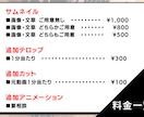 動画編集します YouTube投稿用などにお使いください！ イメージ2