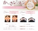 名刺やチラシから統一感のあるLP制作します パッと見て「あの会社だ」と伝わる！チラシやパンフレットも対応 イメージ5