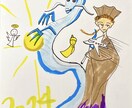 2024年の運勢占いつつ開運絵を描きます お客様の2024年を豊かに彩る絵をお描きします。占いも！ イメージ2