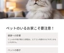 Canva使用　LPの制作をトータル作成致します 初めてのLP制作の方も大歓迎です イメージ3