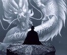 潜在意識書き換えのお手伝いをします 人生に疲れた方すぐに連絡ください イメージ1