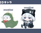 配信者様の名前ロゴ.ミニキャラ制作します 細かいご要望でも全てお聞きします！ イメージ3