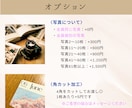 投票券付き  航空券風エスコートカード作成します テンプレートあります！1週間以内のお渡しも◎ イメージ5