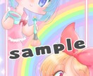 可愛らしいデフォルメキャラクターイラスト描きます 淡い色合いの可愛いキャラクターイラストを使ってみませんか？ イメージ7