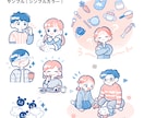 商用OK！シンプル・かわいいイラスト描きます シンプルなイラストもポップなイラストもどちらもご希望叶えます イメージ7