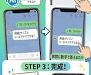 ファミマシール印刷の自動計算プロンプトを販売します ファミマ専用コピペで失敗ゼロ！推し活やラベル計算に イメージ3