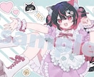 かわいいイラスト・1枚絵 作成します SNSや動画・配信用、アイコン、立ち絵など イメージ3
